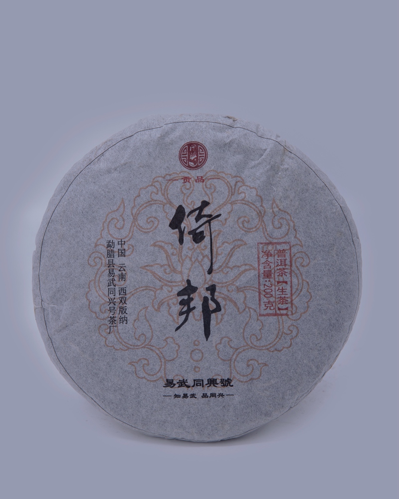 倚邦